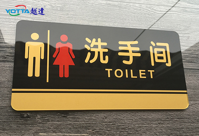 亞克力標牌打印機